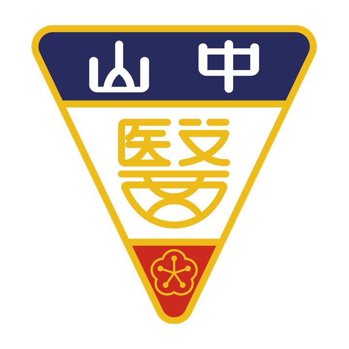 二毛旅遊特約合作夥伴見證 18