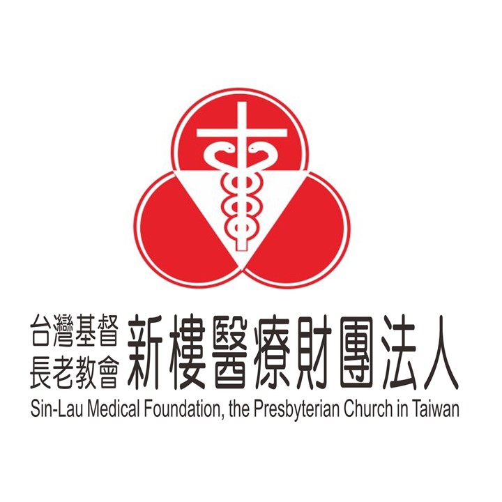 二毛旅遊特約合作夥伴見證 23